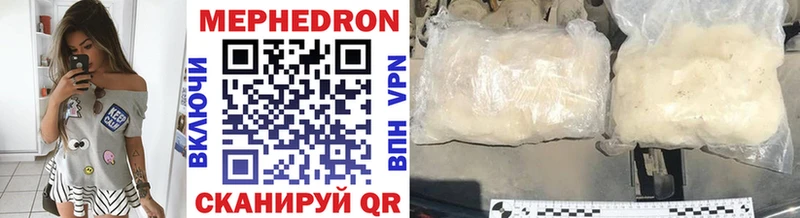 Где можно купить наркотики Александровск МАРИХУАНА МЕФ ГАШ