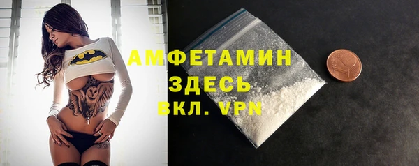 гидропоника Аркадак