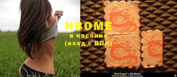 jwh Алексин