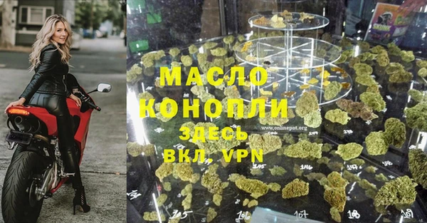 кокаин VHQ Армянск