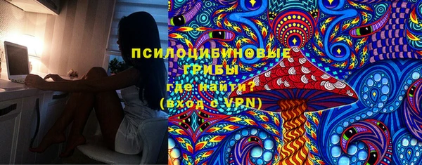 кокаин VHQ Армянск