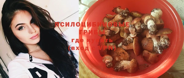дистиллят марихуана Арсеньев