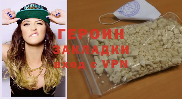 бошки Лабытнанги