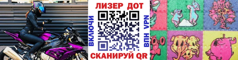 Марки N-bome 1500мкг  ОМГ ОМГ ссылки  Александровск 