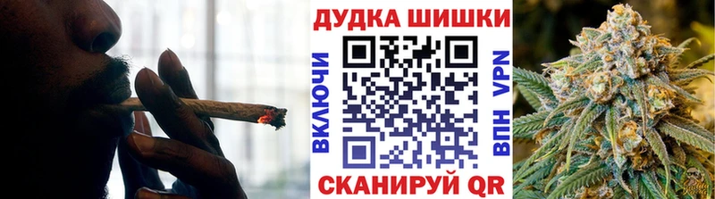 Шишки марихуана планчик  OMG вход  Александровск 